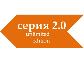 Обновлённая линейка бортовых терминалов Omnicomm 2.0