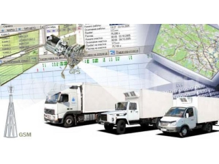 Мониторинг транспорта посредством систем GPS/Glonass