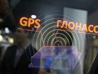 ГЛОНАСС и GPS – конкуренты или союзники
