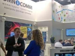 Технологии Omnicomm для мониторинга транспорта