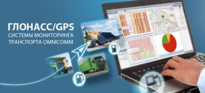 Борьба с недобросовестными водителями и сливами топлива.