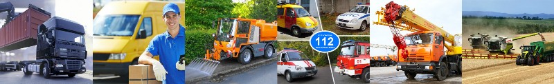 Где именно можно применять системы мониторинга автотранспорта