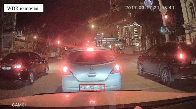 Высокотехнологичные системы для защиты инкассаторских автомобилей.